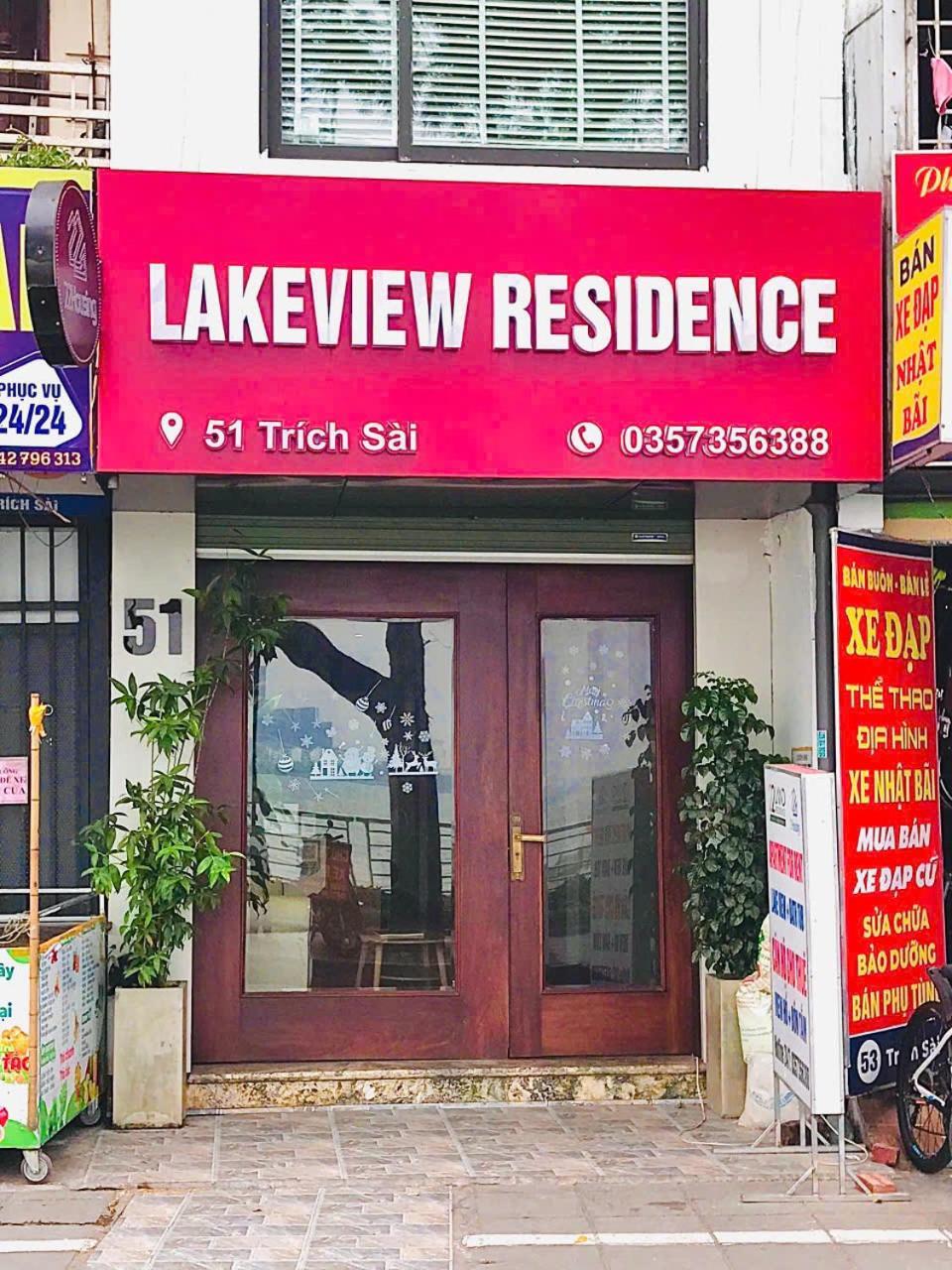 Lakeview Residence Hotel Hanoi Exterior photo